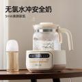 小熊（Bear）恒温水壶婴儿冲泡温调暖奶粉机器电热烧水养生壶TNQ-N12Z5【316L_453