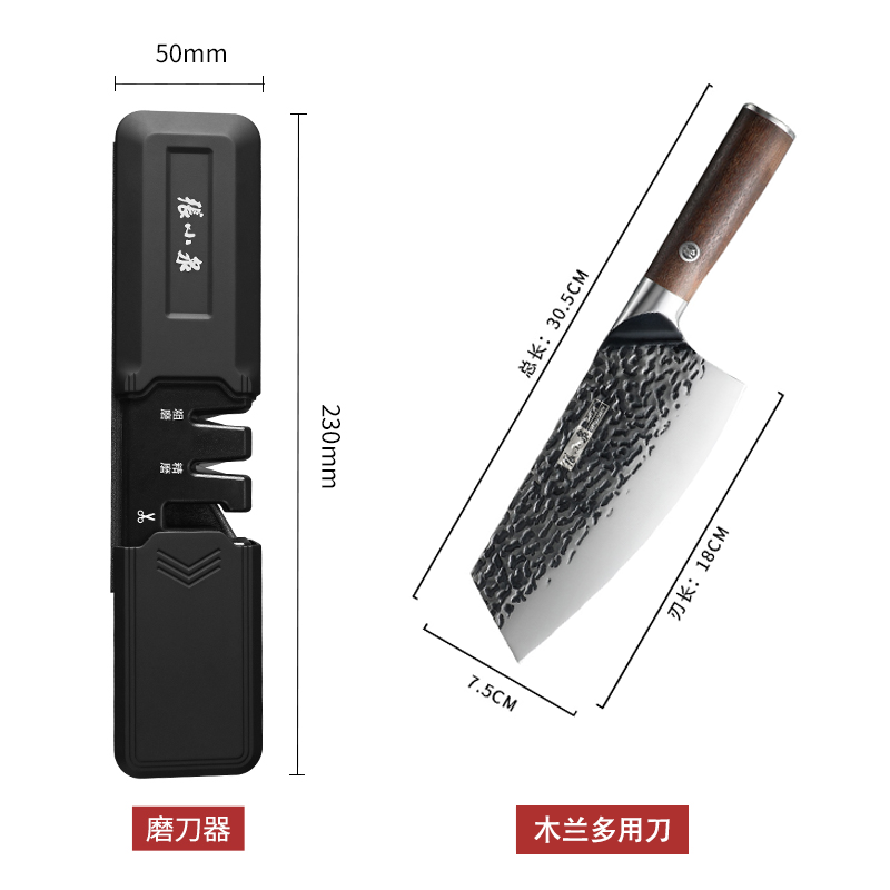 张小泉磨刀器家用厨房多功能快速锋利磨刀石不锈钢三槽磨刀器8138 磨刀器+木兰多用刀