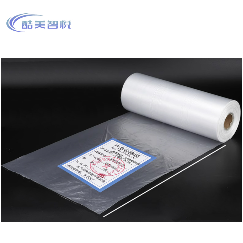 酷美智悦 一次性塑料袋小卷20*30cm KM-BH370 卷高清大图
