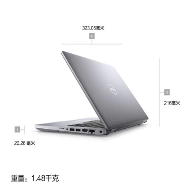 戴尔(DELL) 5410 定制丨i5-10210U丨16G丨1T固态 HD620 核显 1920*1080高分屏