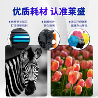 莱盛G67数码复合机粉仓 适用佳能C3020 C3025大容量 蓝色 19000页[支]