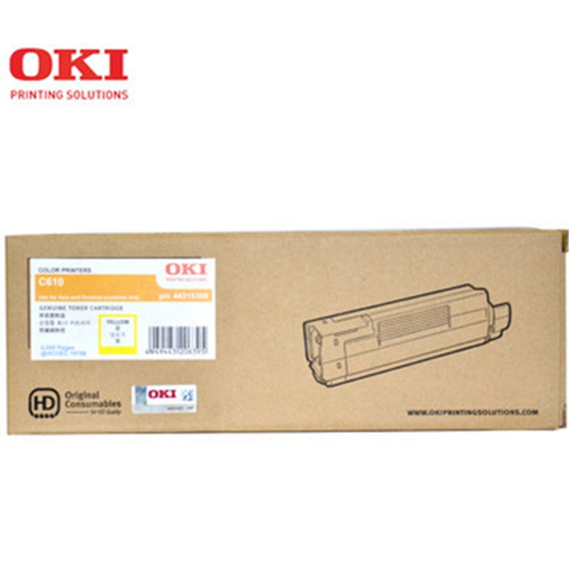 OKI(OKI) 原装墨粉OKIC610/OKI 610dn 原装墨粉/粉盒 BK 黑色 单个装