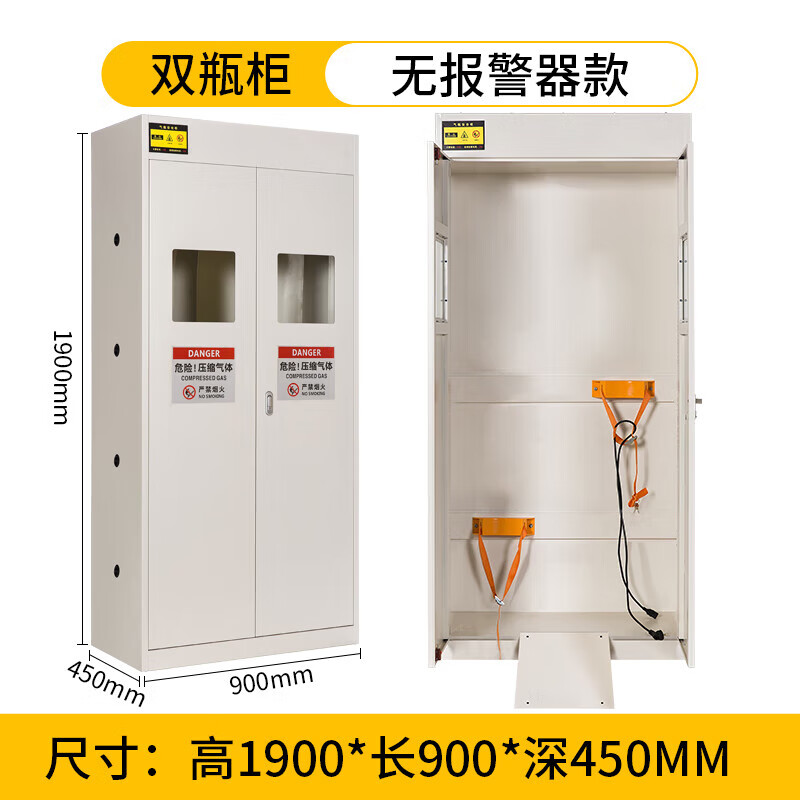 鑫金虎 全钢防爆气瓶柜 双瓶900*450*1900mm高清大图