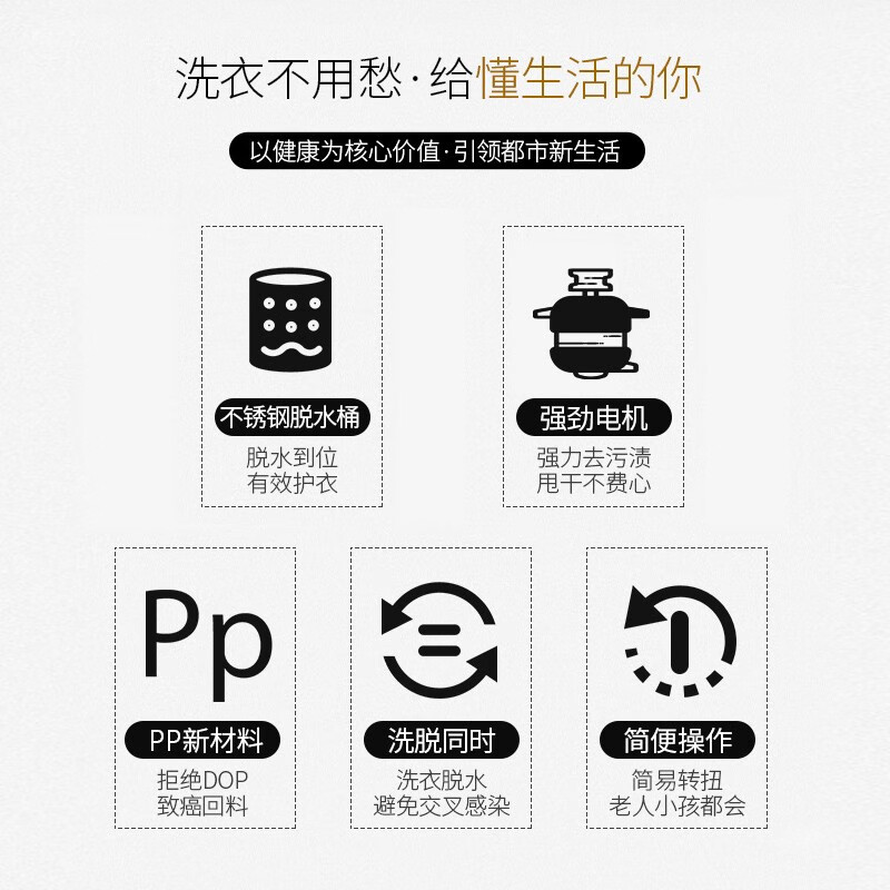 小鸭2.5公斤迷你洗衣机小型双桶双缸家用半自动母婴儿童宝宝内衣裤洗脱一体黑色升级款高清大图