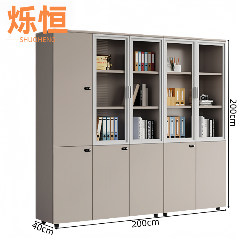 烁恒高清大图