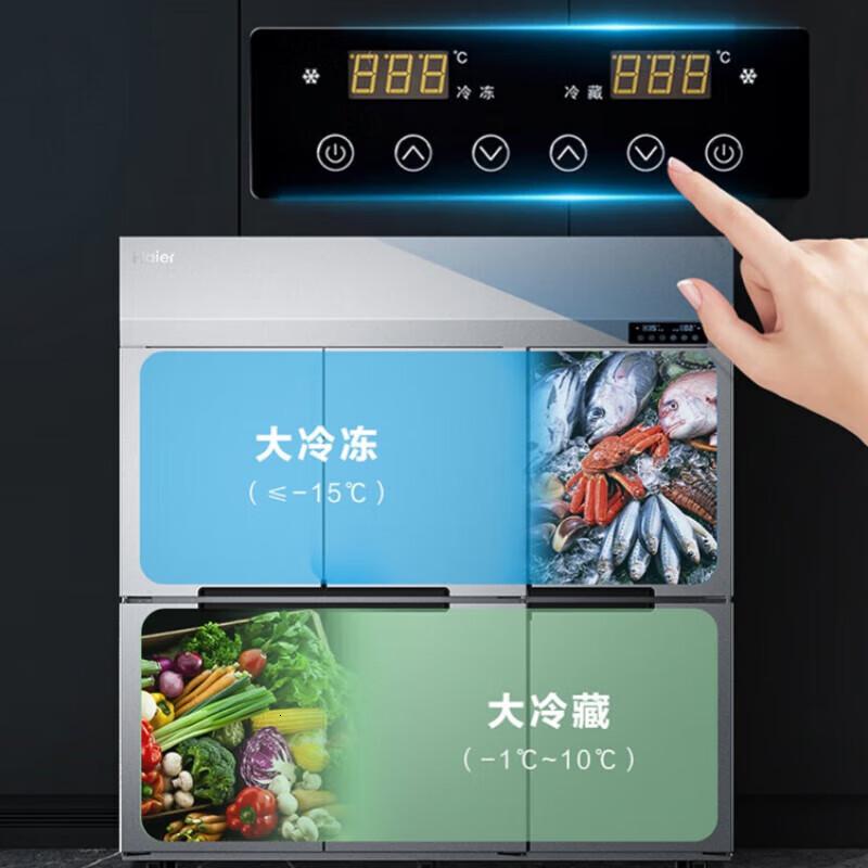 海尔 SL-1360C3D3N 1384升六(直冷+风循环)不锈钢冷藏冷冻冰箱高清大图