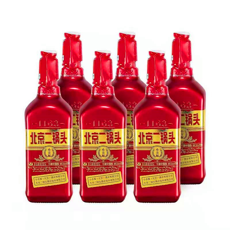 永丰牌北京二锅头 鸿运当头(红瓶) 42度清香型出口型小方瓶 500ml *6瓶 整箱装