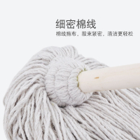 企购优品景阳棉纱拖把