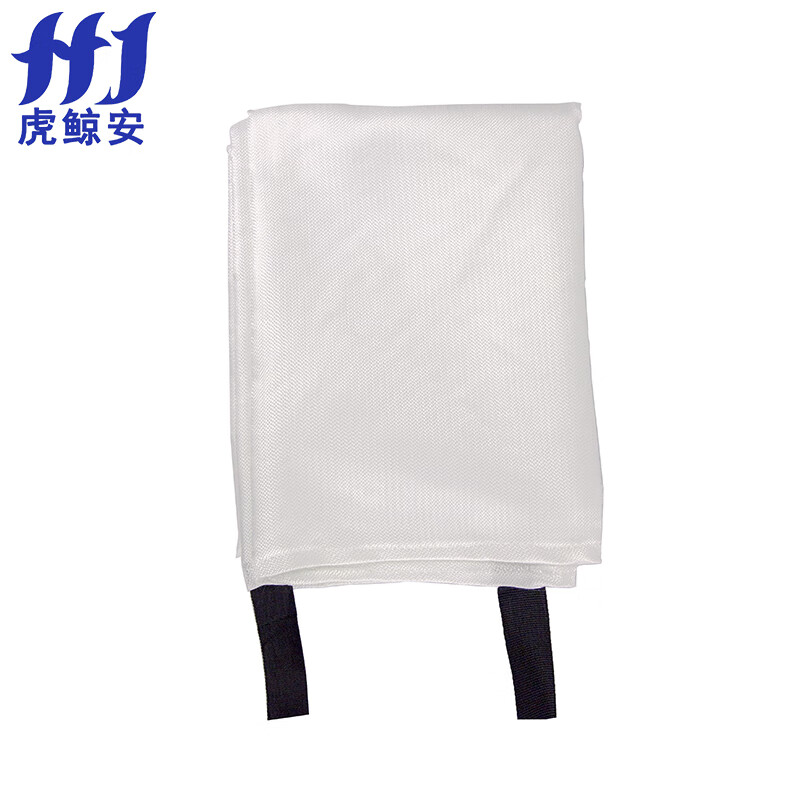 虎鲸安 HJ-MJT 2000*2000 灭火毯 2Mx2M 单位:张高清大图