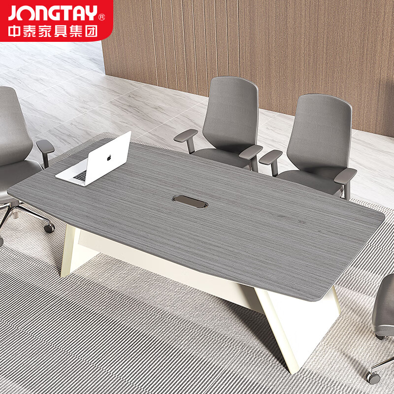 中泰(jongtay)会议桌简约现代中小型工作台长桌子6/8/10人会议接待洽淡桌2.4米 J-AT-TA24
