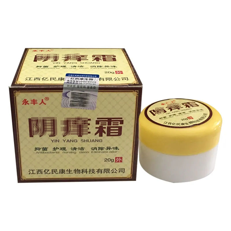 永丰人阴痒霜抑菌止清洁异味私处 抑菌霜20g保密发货 呵护女性私处