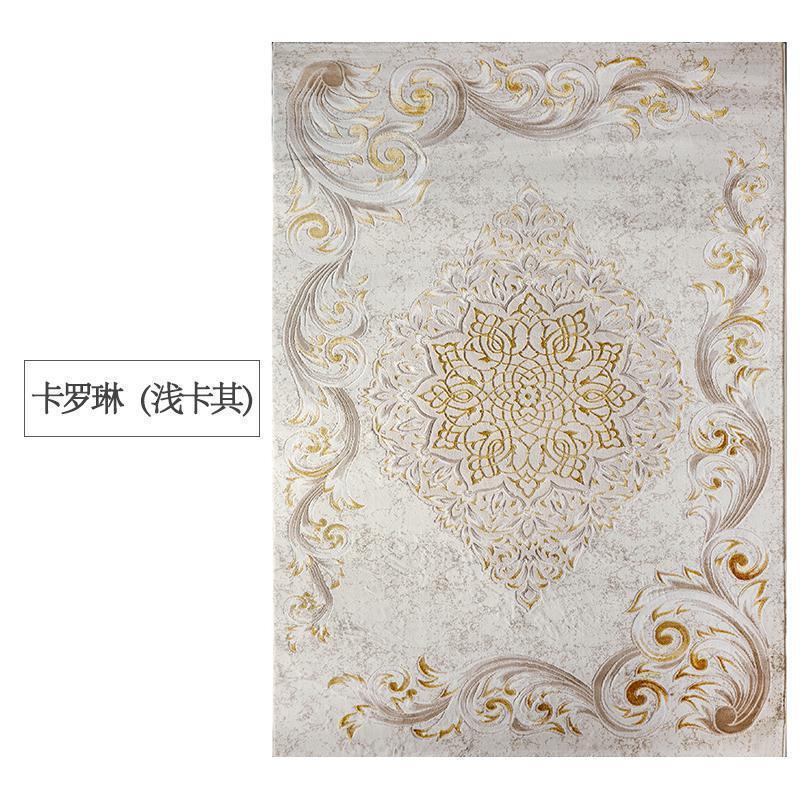 家柏饰(CORATED)地毯客厅北欧美式酒店家用卧室加绒轻奢田园沙发茶几垫 卡罗琳（浅卡其） 240×340cm