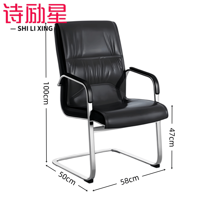 诗励星简约会议桌图片