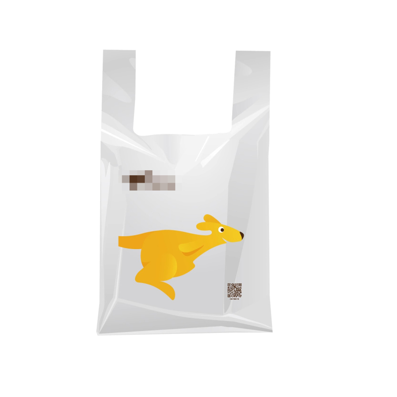 鑫鲸洲 外卖打包袋方便塑料袋食品包装透明手提袋6290-ST333 20*32*3.5丝1000只