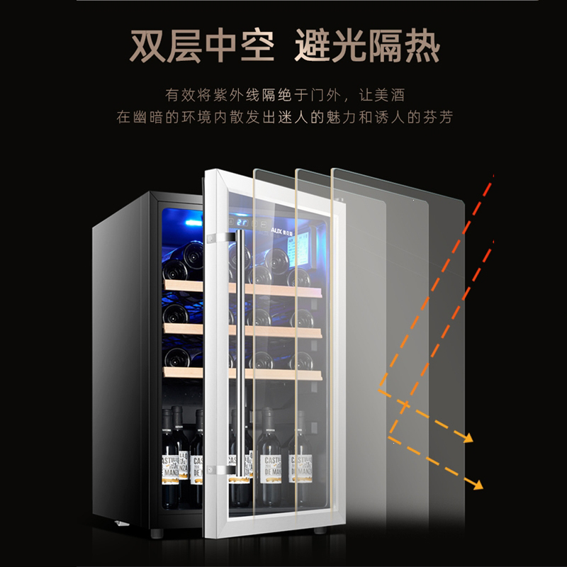 (AUX)奥克斯小冰箱单门50升冰吧冷藏微冷冻家用小型办公室租房酒柜蔬菜水果保鲜柜_黑色-116升冷藏蓝灯冰吧