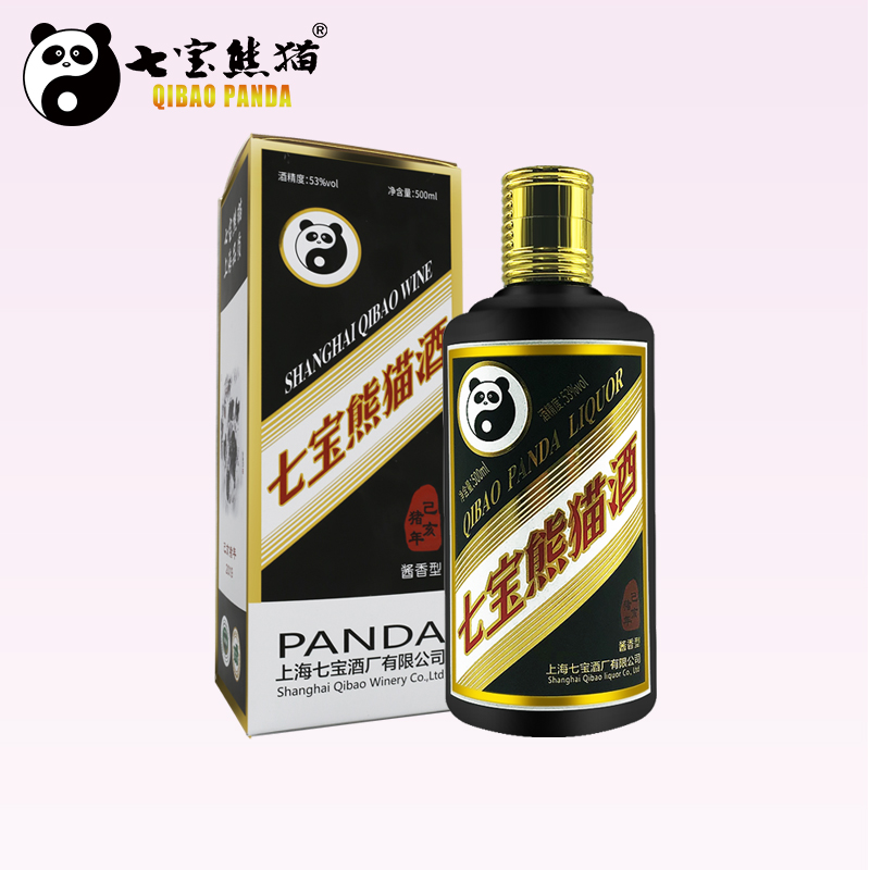 上海品牌七宝熊猫酒100ml瓶酱香型53度白酒方便携带体验尝鲜视频