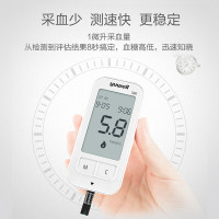 鱼跃(YUWELL)血糖仪586家用全自动智能免调码家用血糖测试仪滴入式(赠采血笔+50片试纸+50支采血针)