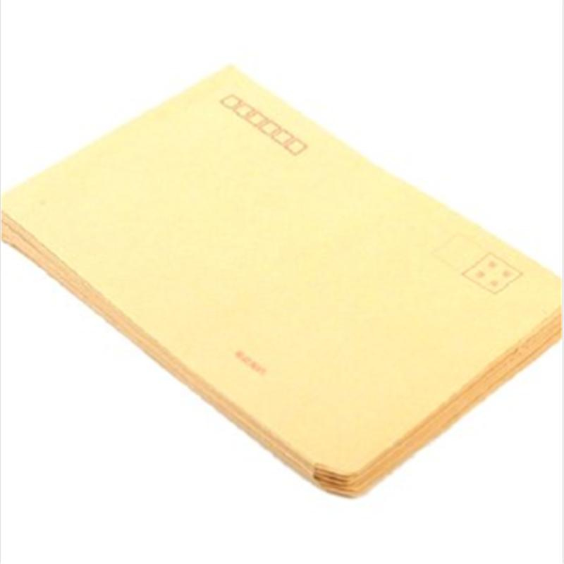 晨光 中式牛皮信封 C4 9号 324*229mm 100g