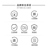 富士(FUJIFILM)X-A10 (XC16-50MM)薄荷绿 单镜头套装 有效像素1630万 富士微单 XA10