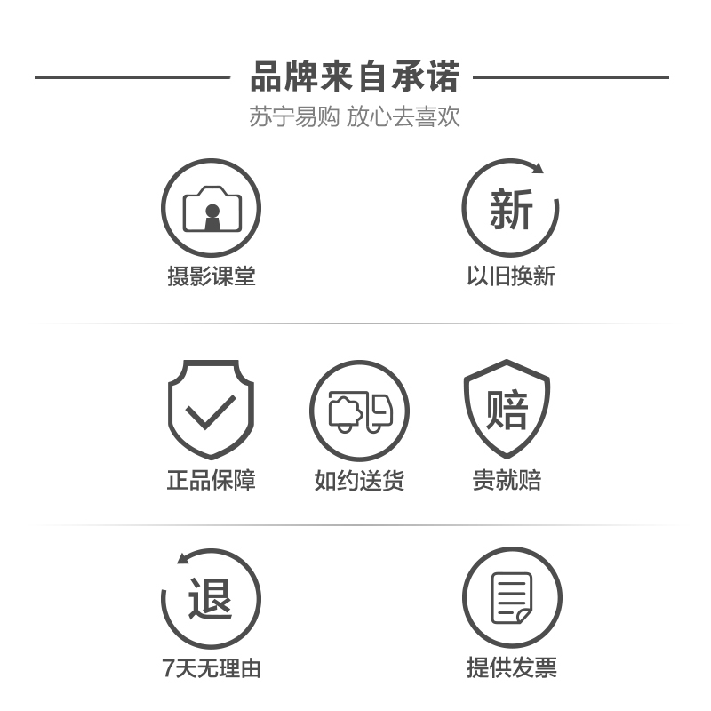富士(FUJIFILM)X-A10 (XC16-50MM)薄荷绿 单镜头套装 有效像素1630万 富士微单 XA10