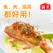 海天精制料酒1900ml×2 家用腌制牛肉羊肉调味料 去腥解膻提鲜