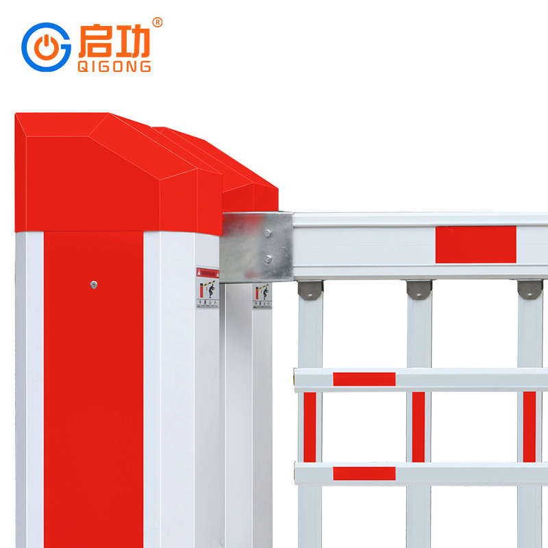 启功智能道闸QG-DZ8000一套
