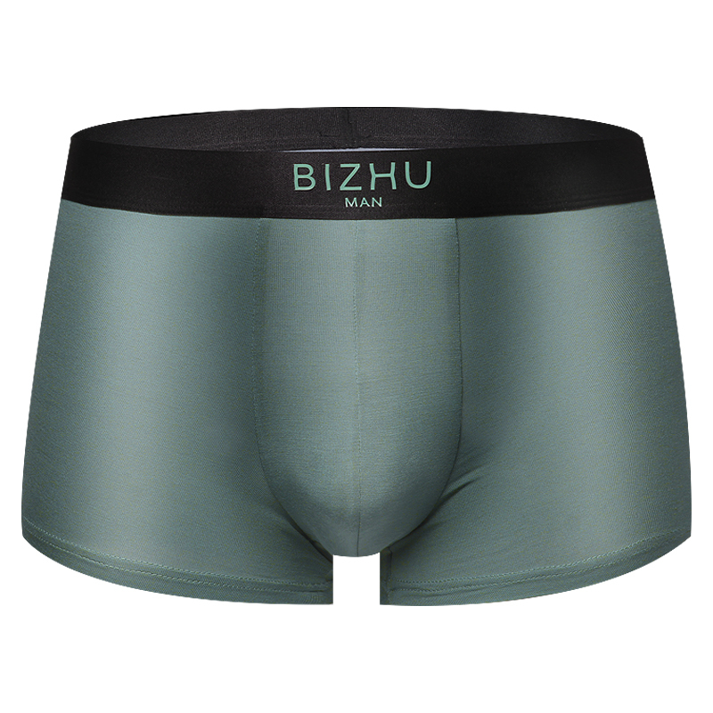 suntek大码男士内裤男平角莫代尔加肥加大冰丝特大号胖子200斤透气