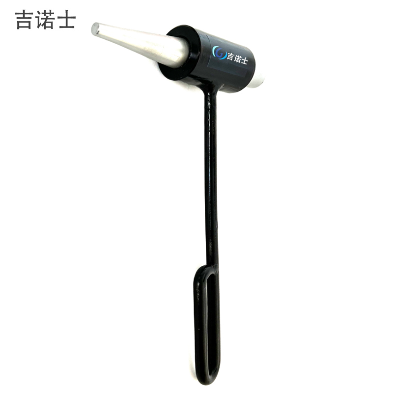 吉诺士 减震冲子把手冲子(440减震型)把高清大图