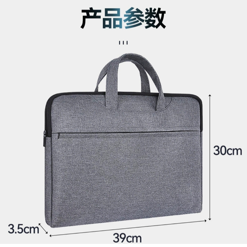 同盛 文件包 WJB-01 个高清大图