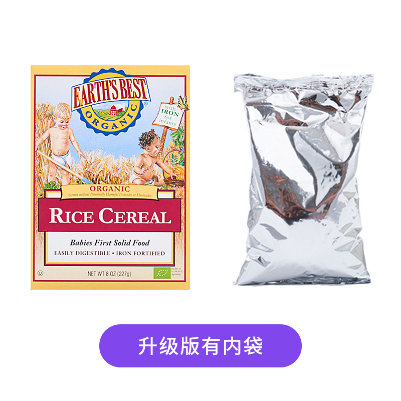 原装进口 「新包装」美国Earth’sBest爱思贝高铁糙米米粉1段227g 婴幼儿辅食米粉 有机全谷糙米粉 一盒价