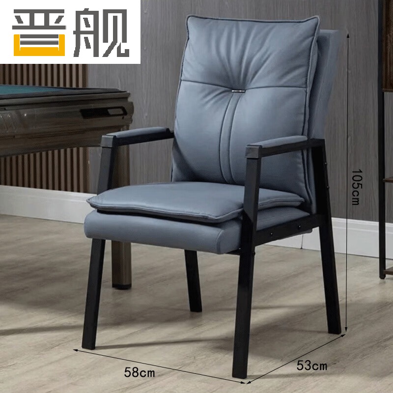 晋舰人体工学镂空电脑椅舒适久坐职员椅电竞椅宿舍升降办公椅J-12高清大图