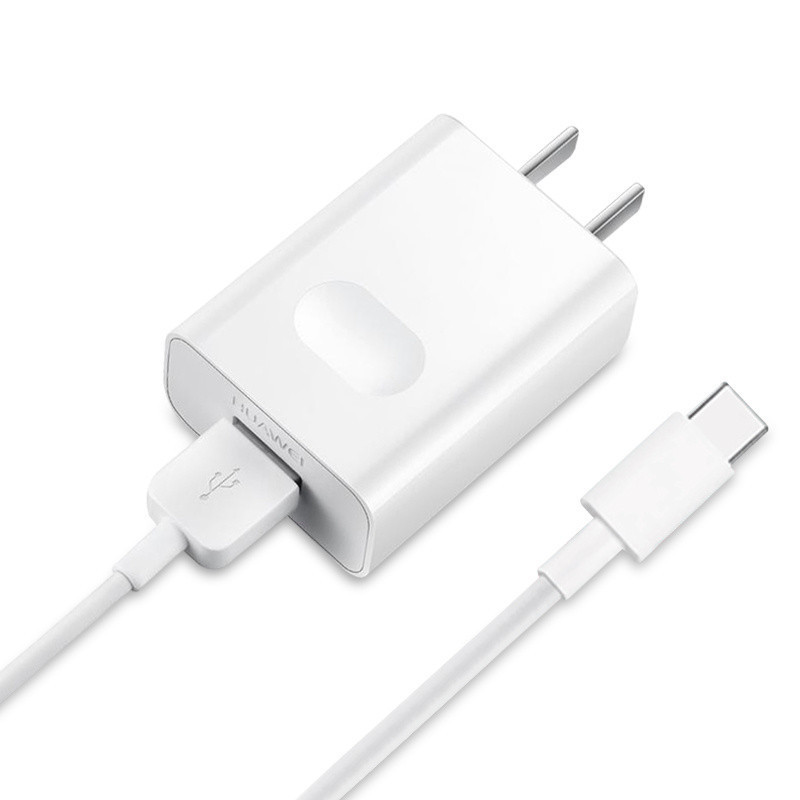 华为原装充电器5V2A 荣耀9 P10 mate9 G9 麦芒5 V8手机充电器 接口 5V2A充电头+type-c线