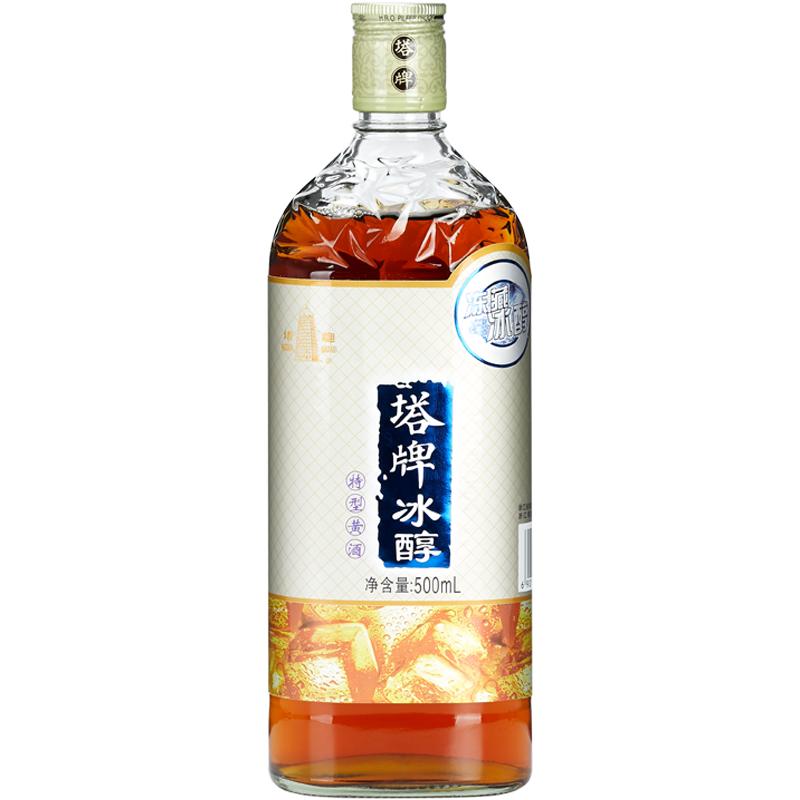 塔牌冰醇特型黄酒500ml