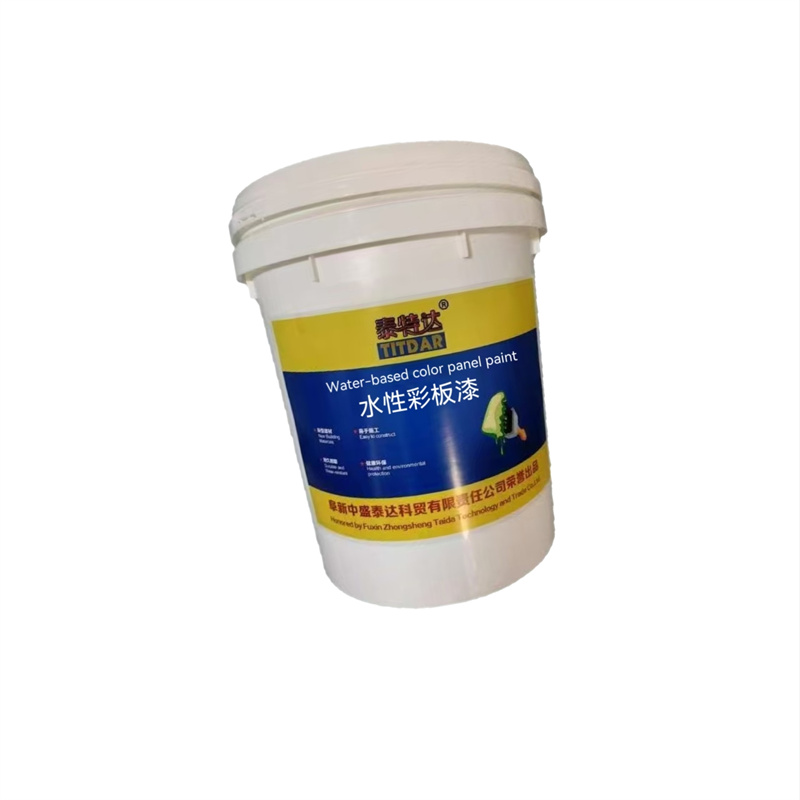 泰特达 水性彩板漆 18KG(颜色请备注) 桶