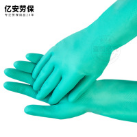 东方红食品级丁腈加厚防滑手套耐油耐酸碱防刺耐磨胶手套-L（9#）*38cm白色丁腈10双装