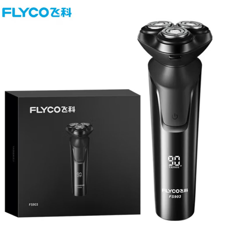 飞科(FLYCO) 电动剃须刀男士刮胡须刀须刨 全身水洗快充FS903礼盒装 生日情人节日礼物送男友送老公送父亲