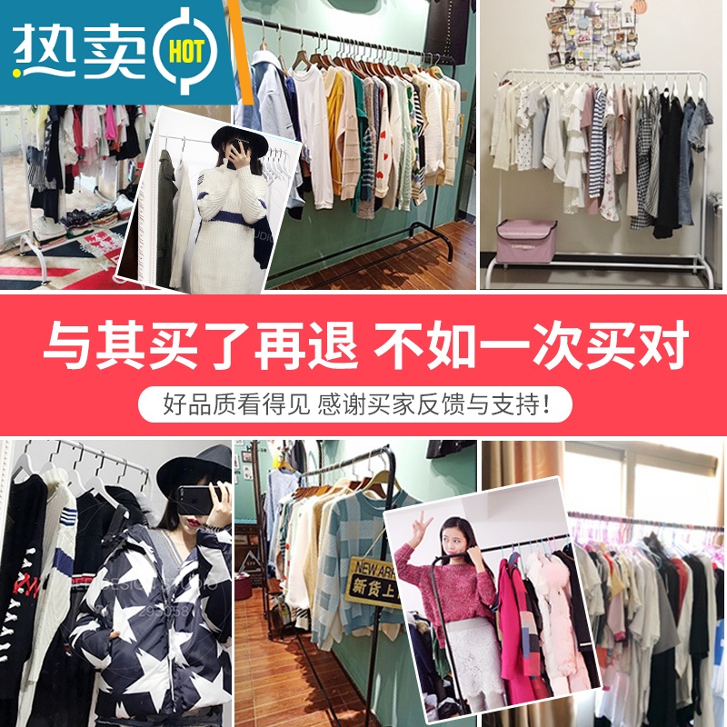 敬平简易晾衣架落地折叠卧室单杆室内晾衣杆挂衣架阳台晒衣服架子家用 65cm简易小号 大高清大图