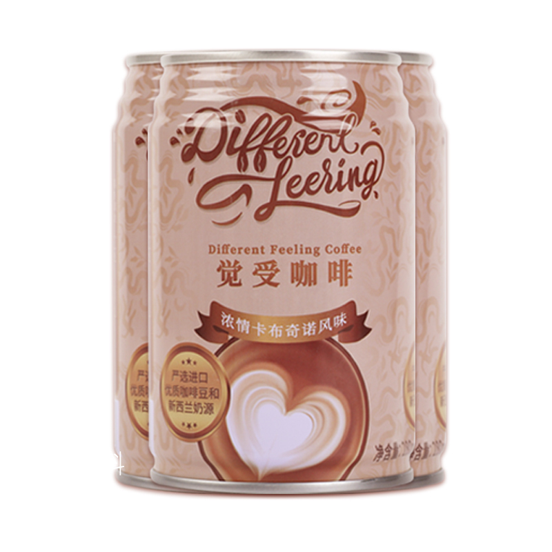 觉受咖啡香浓卡布奇诺风味咖啡饮料听装 280ml/罐 咖啡饮品开罐即饮