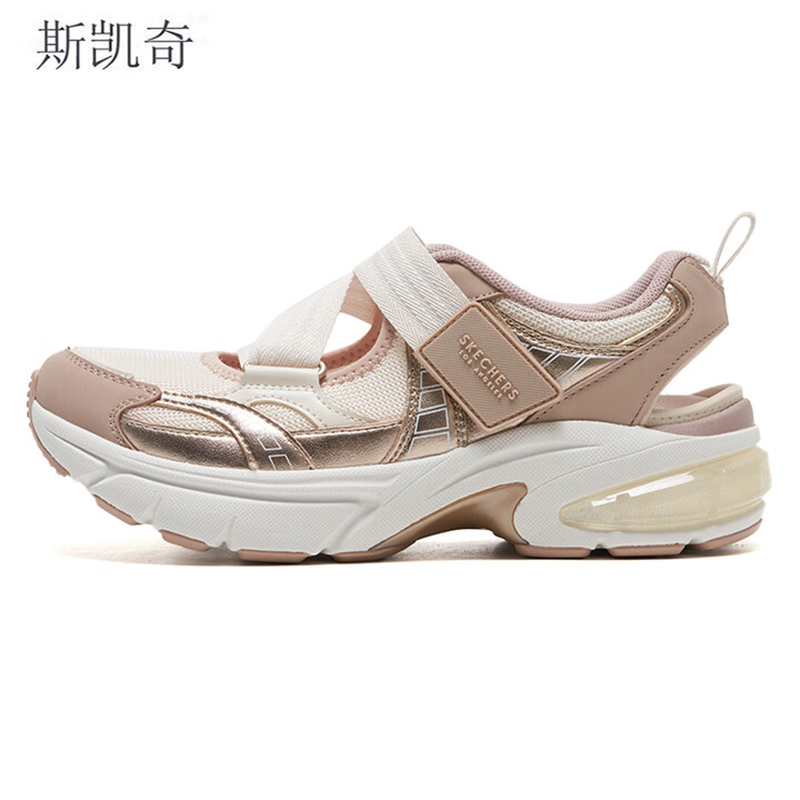 斯凯奇女款休闲休闲鞋177387/RSGD-10双高清大图