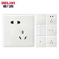 [官方旗舰店]德力西86型开关插座CD890白 墙壁开关插座 错位五孔插座 一开单控 三孔10A16a带开关插座面板