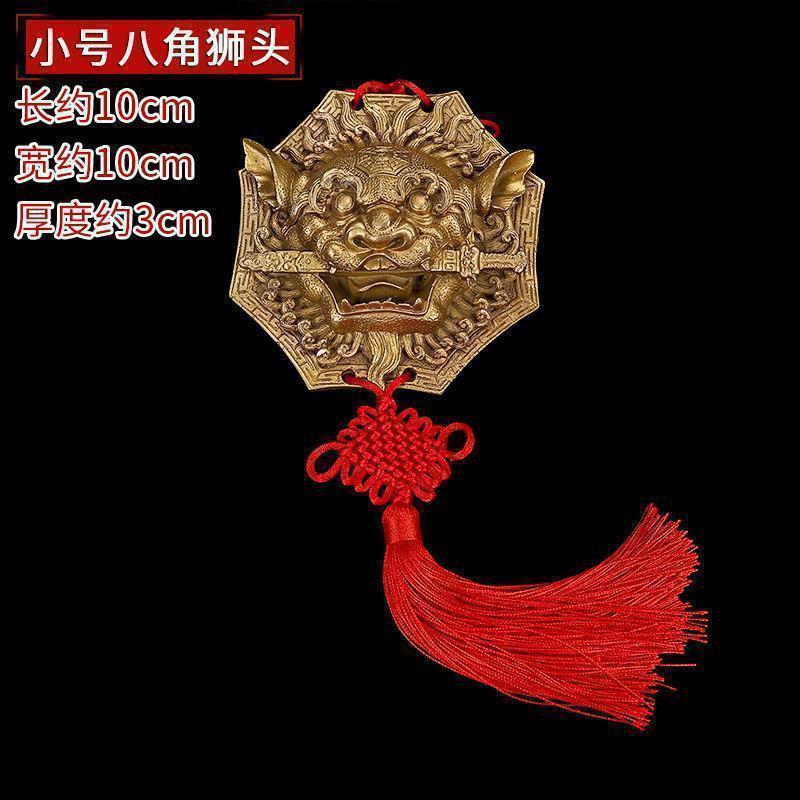 家柏饰(CORATED)铜狮子头挂牌 铜狮咬剑铜兽头八挂狮铜器睚眦饰家居摆件高清大图