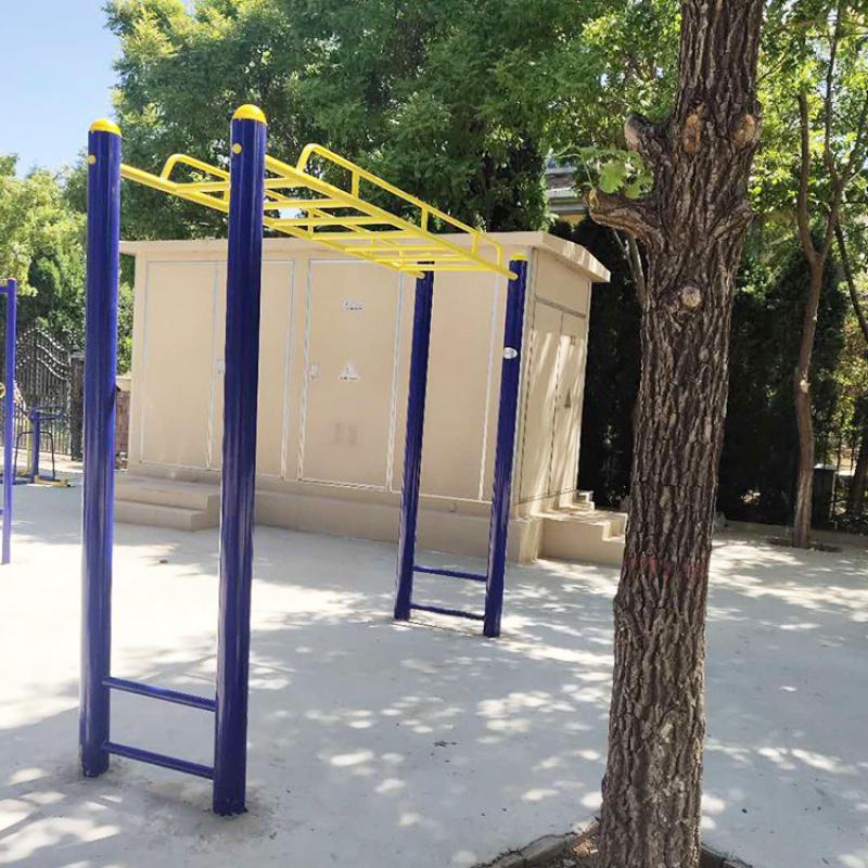 室外健身器材小区公园社区广场平梯户外运动器材体育用品天梯云梯