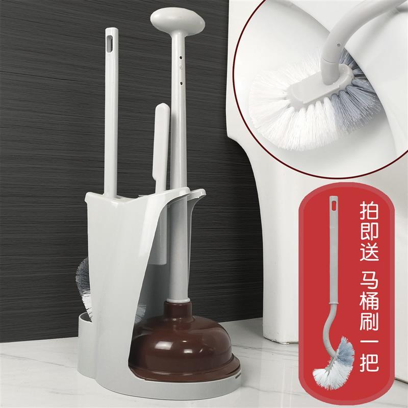 无死角马桶刷疏通器组合全角度厕所刷子皮搋子套装另送马桶刷