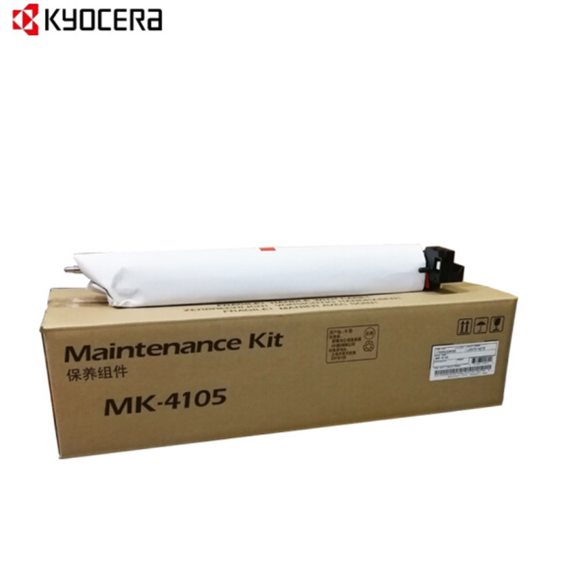 BD 京瓷2010 2011 2210 2211 感光鼓组件套鼓 MK-4105 硒鼓 黑色10万页 原装正品