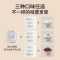 东芝(TOSHIBA)14重安全保护电压力锅电高压锅高压锅电饭锅2-5人电饭煲PC-48MRSC(W)单胆 4.8