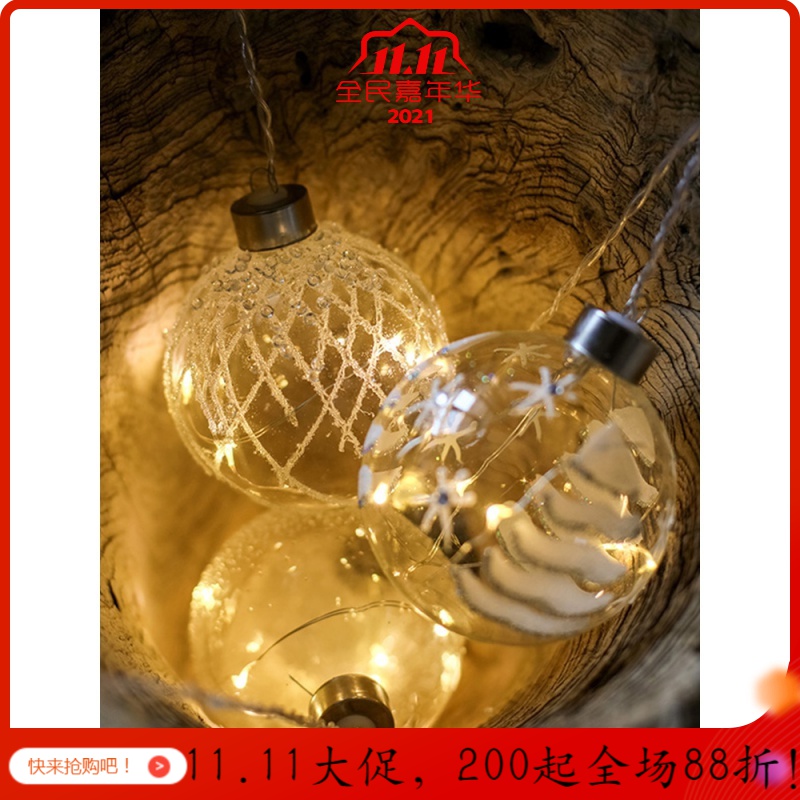 玻璃雪球灯球 吊饰装饰圣诞树挂饰浪漫气氛派对生日婚礼_359