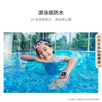 华为/HUAWEI 儿童手表 5 Pro 冰晶粉 华为智能手表 离线定位 绿色守护 高清双摄 华为儿童电话智能手表学生儿童节礼物