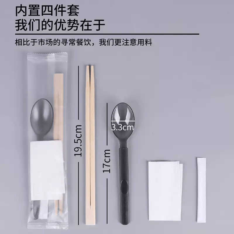沂星源 一次性餐筷用具 四合一组合 500套/箱高清大图