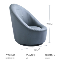 苏宁宜品 鸣仁堂按摩椅