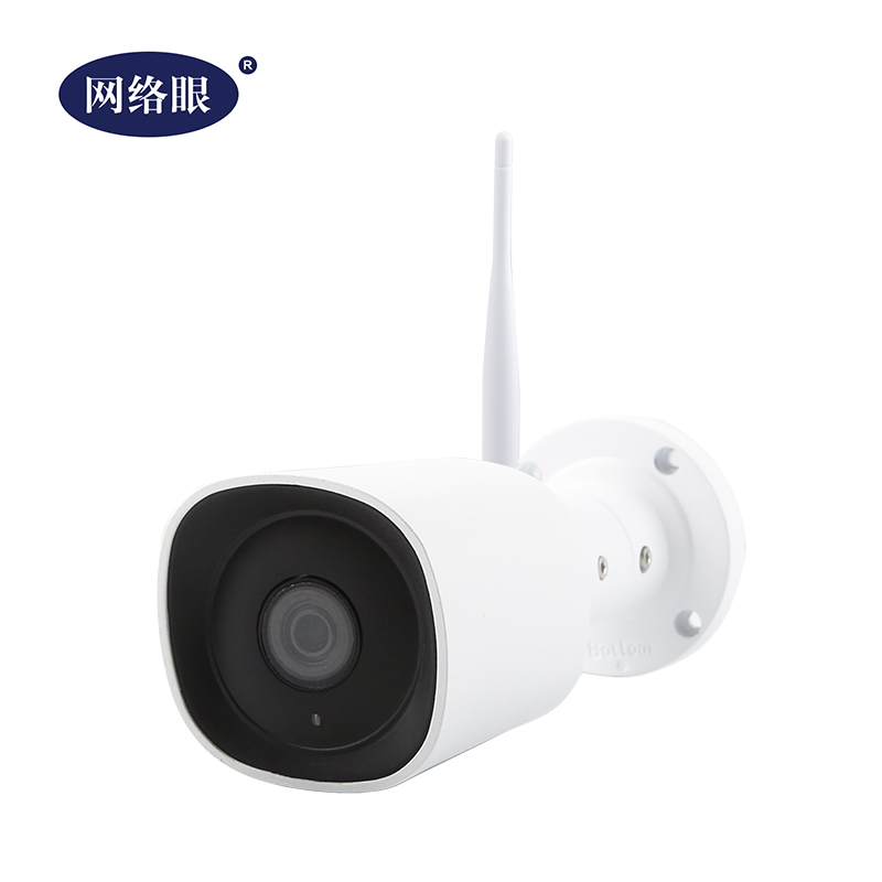 网络眼C26X 2MP+32GB 黑光预警AI云摄像机 智能监控 高清夜视200万 WiFi摄像头